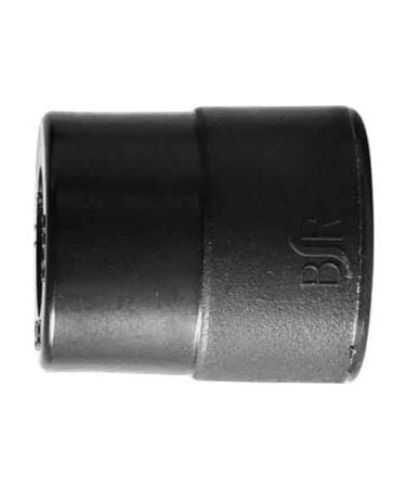 مسلوب لحام اسود